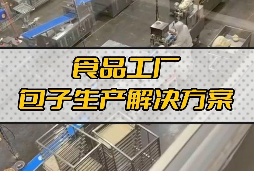 機(jī)器人來(lái)了！機(jī)械取代人工，未來(lái)已來(lái)