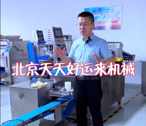 市場上的多種包子形裝是如何做出來的，猜你喜歡包子花形。